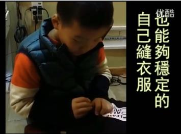 V}YK2)JZPQ%X~YY(A6FJN3L V}YK2)JZPQ%X~YY(A6FJN3L