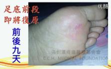 VMWJRNC%3`QEQSD{7{YG3`4 VMWJRNC%3`QEQSD{7{YG3`4